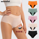 Culotte menstruelle en bambou pour femmes